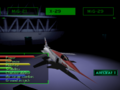 The Hangar as seen in Ace Combat 2