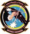 Gryphus Squadron Emblem.jpg