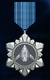 AC7 Mass Destruction Medal.png