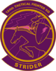 Strider Squadron Emblem.png